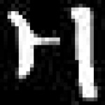 image of amharic