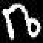 image of amharic