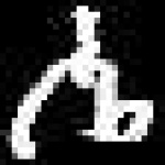 image of amharic
