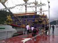 image of pirate_ship #671