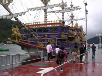 image of pirate_ship