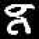 image of amharic