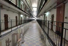 image of prison