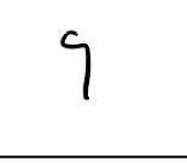 image of math_symbols