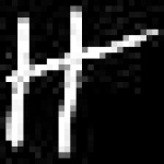 image of amharic