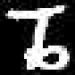 image of amharic