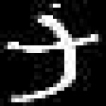 image of amharic