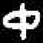 image of amharic