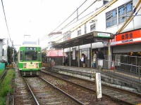 image of streetcar
