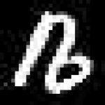 image of amharic