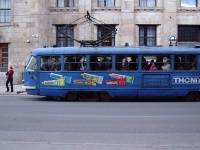 image of streetcar