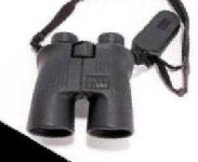 image of binocular