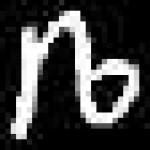 image of amharic