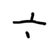 image of math_symbols