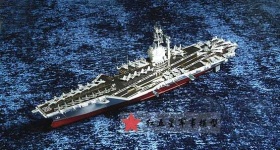 image of aircraft_carrier #27