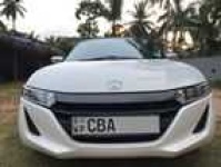 image of s660_car