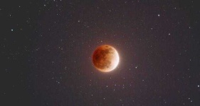 image of moon