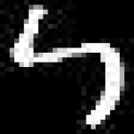 image of amharic