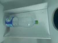 image of bottle_200cl