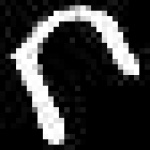 image of amharic