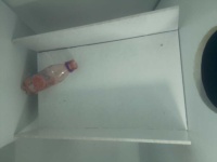 image of bottle_25cl