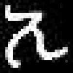 image of amharic
