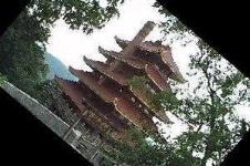 image of pagoda