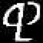 image of amharic