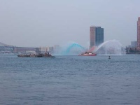 image of fireboat