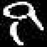 image of amharic
