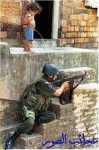 image of rifle