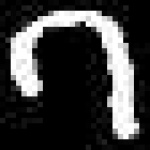 image of amharic