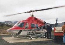 image of helicopter