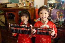 image of abacus