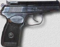 image of pistol