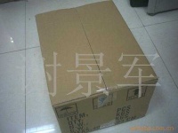 image of carton