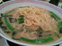 image of ramen #30