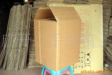 image of carton