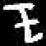 image of amharic