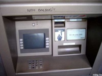 image of cash_machine