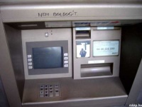 image of cash_machine #32