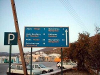 image of street_sign