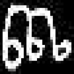 image of amharic