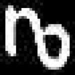 image of amharic