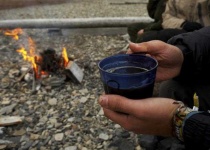 image of campfire