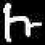 image of amharic