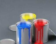 image of paint_can