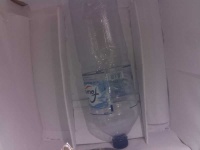 image of bottle_200cl