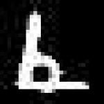 image of amharic