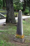 image of obelisk